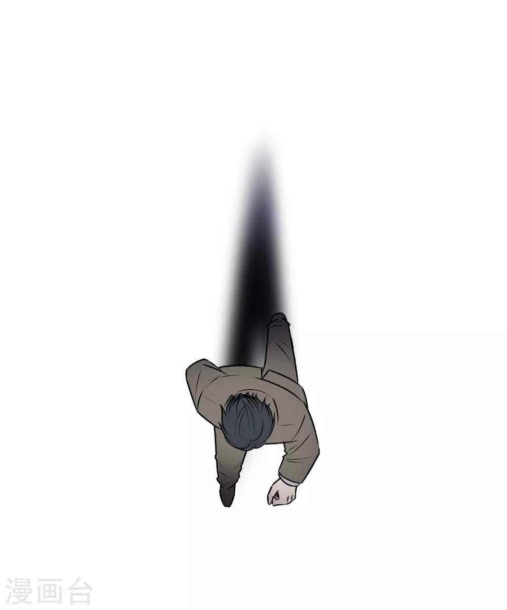 第18话39