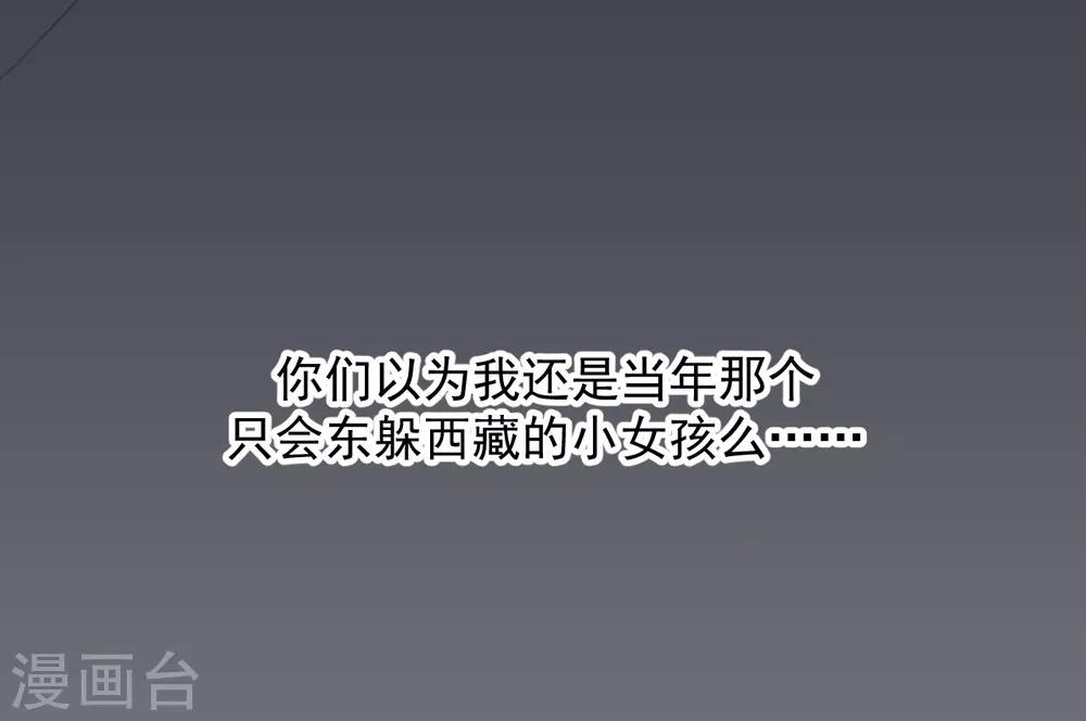 第65话18