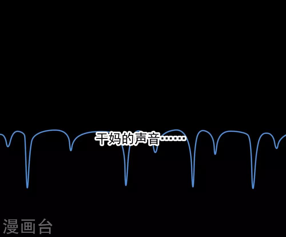第55话11