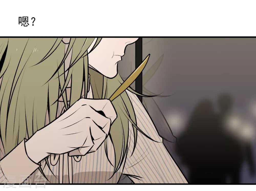 第44话1