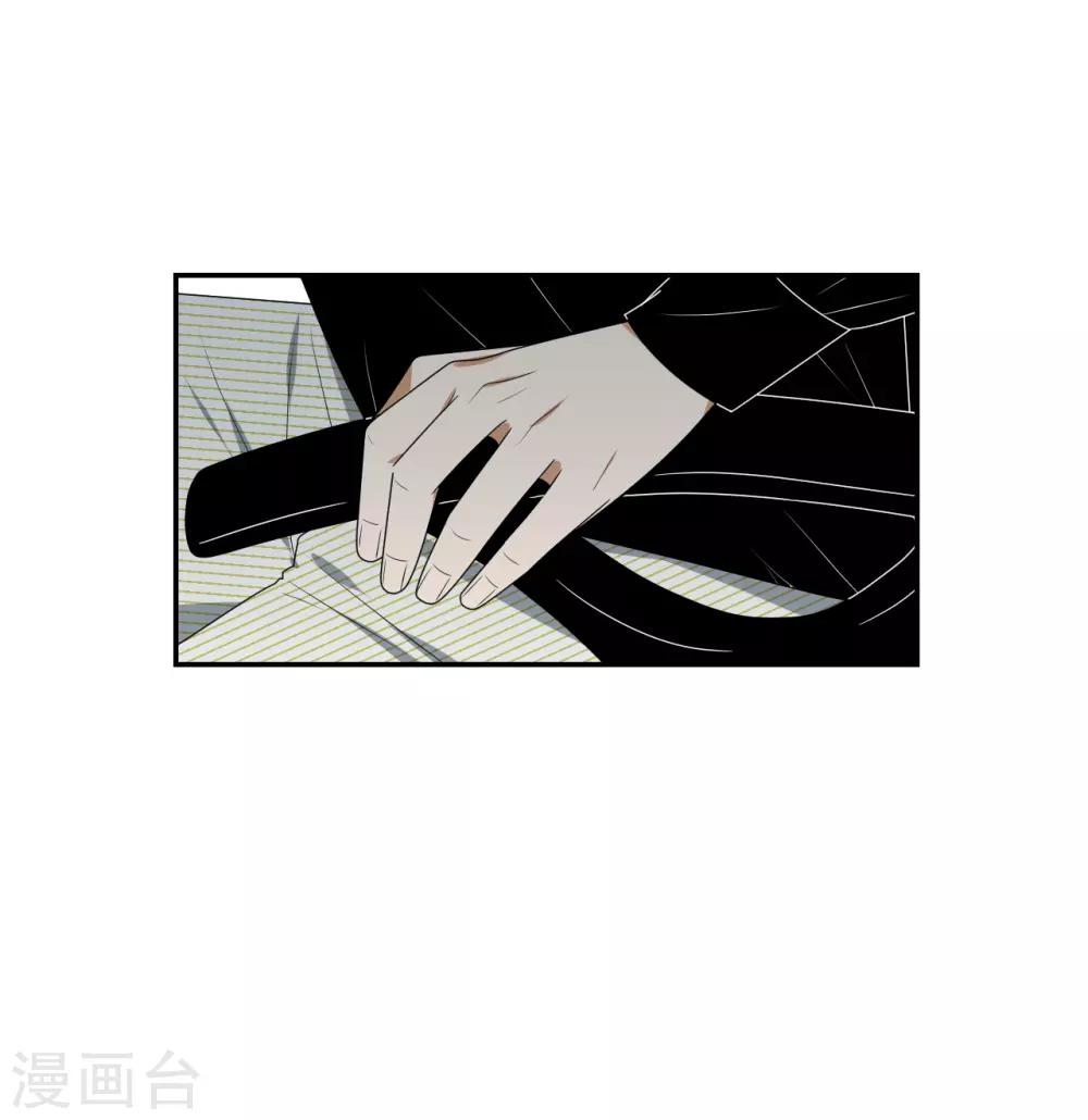 第6话29