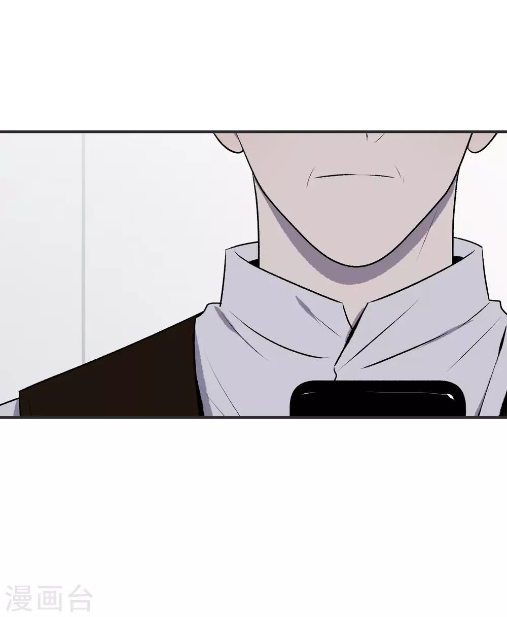 第33话17