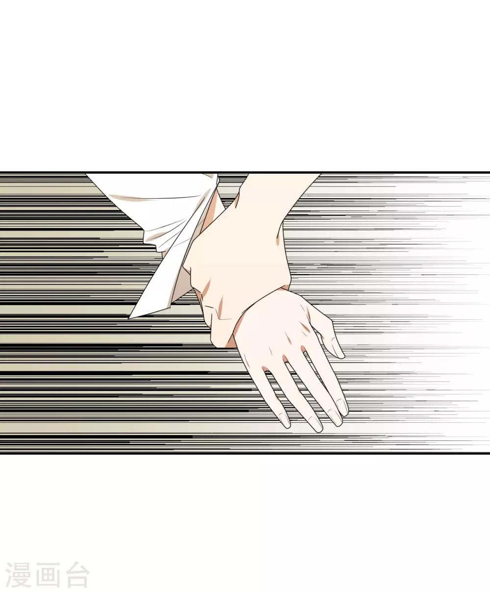 第5话27