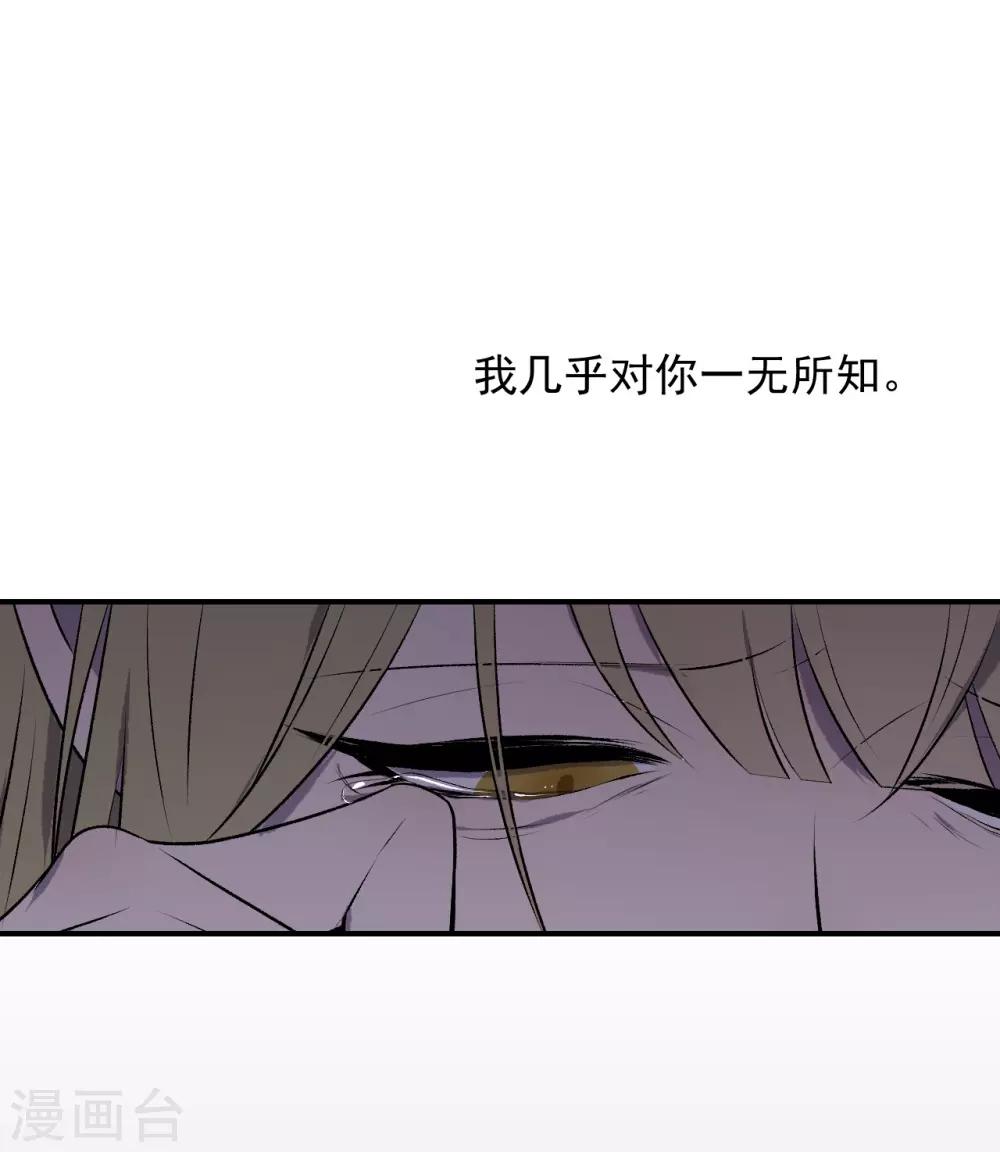 第27话18