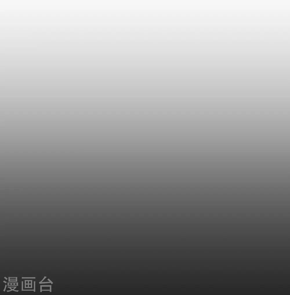 第65话11