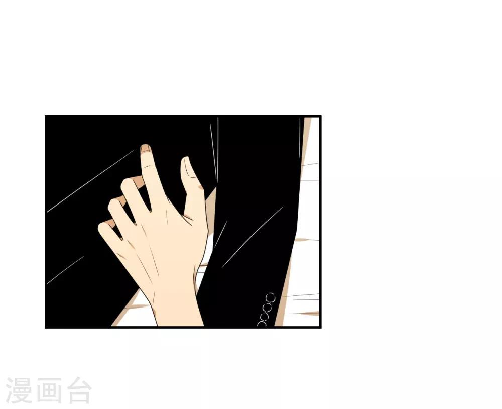 第5话37