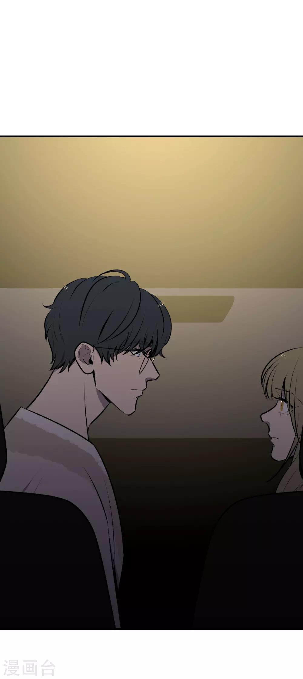 第44话15