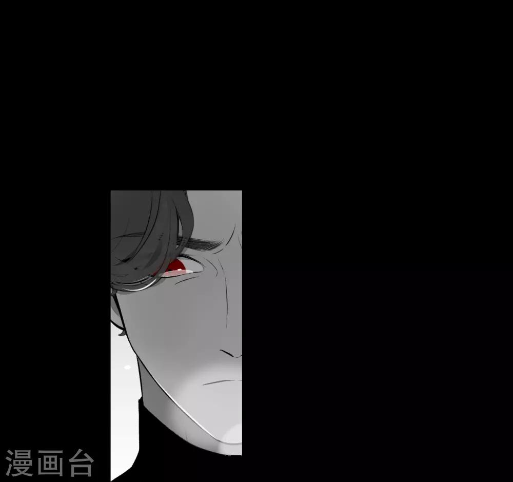 第66话3