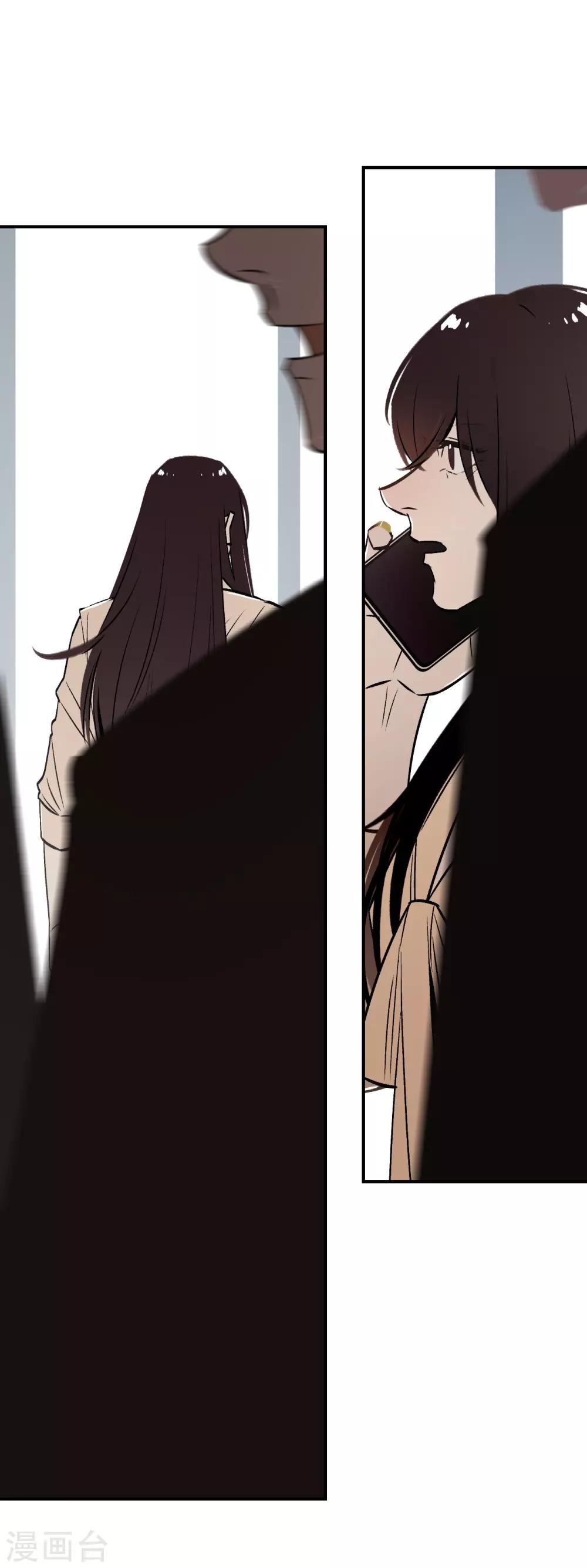 第57话5