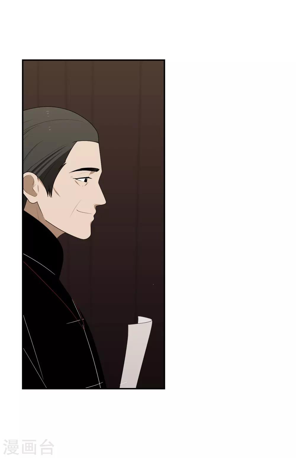 第11话52