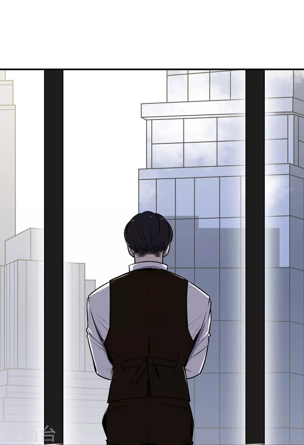 第33话29