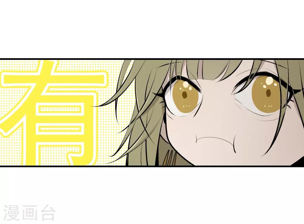 第44话7