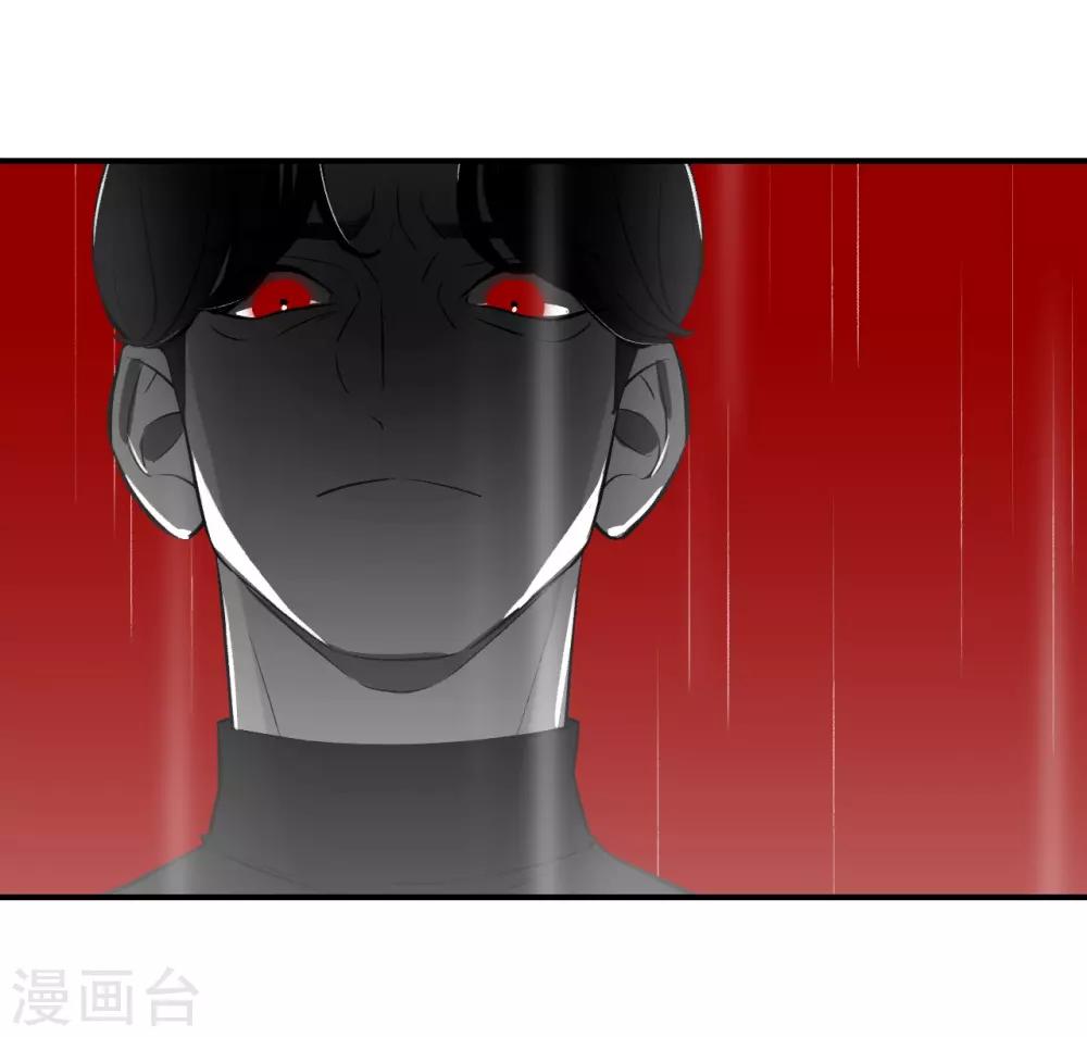 第67话24
