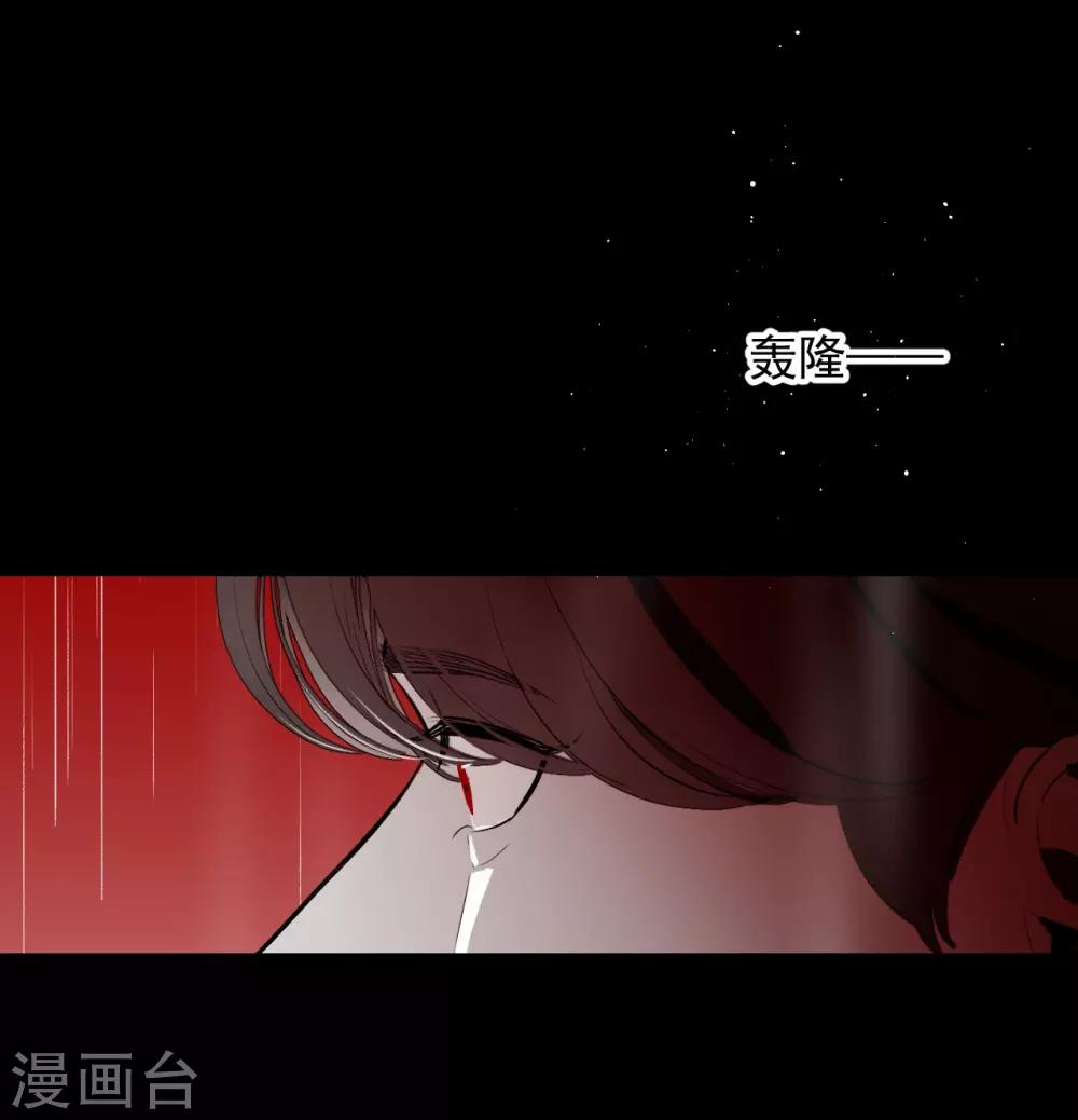第66话32