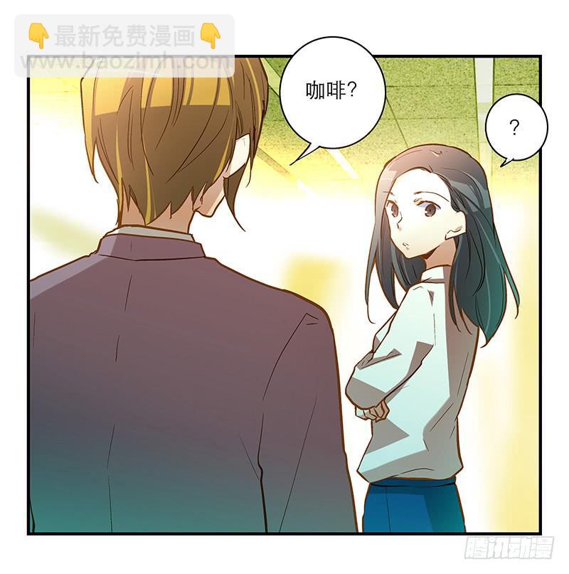 第十八话 桃花开了？28