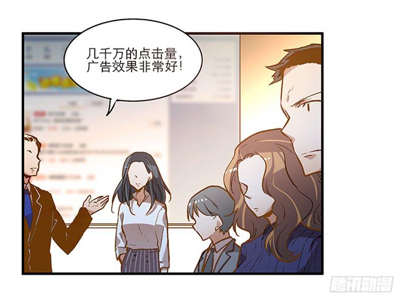 第二十二话 请走瘟神10