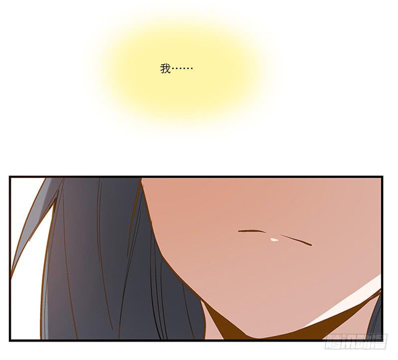 第四回 我的兽医先生11