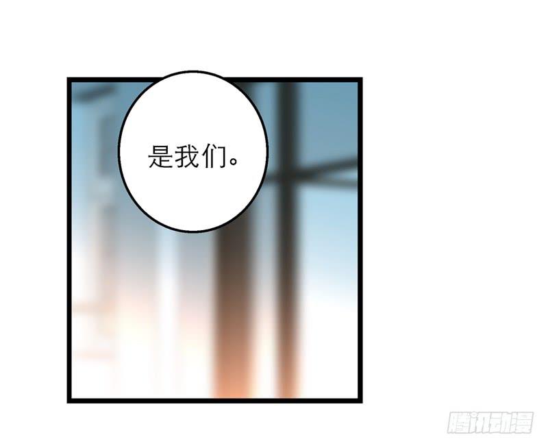 第二十六话 天堂在哪里6