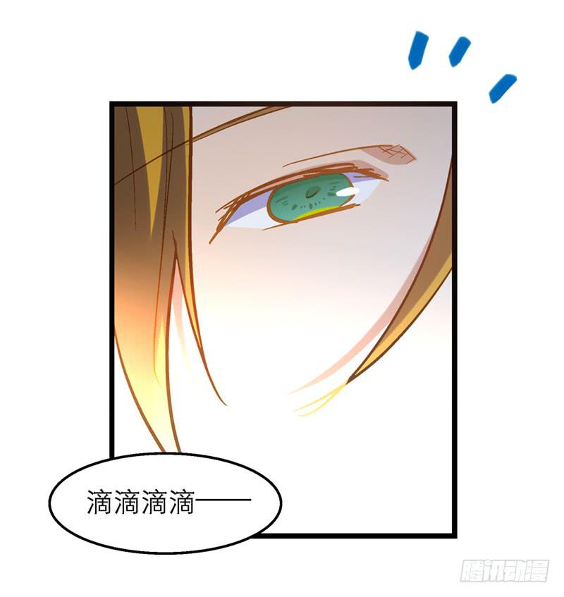 第二十七回 在一起20