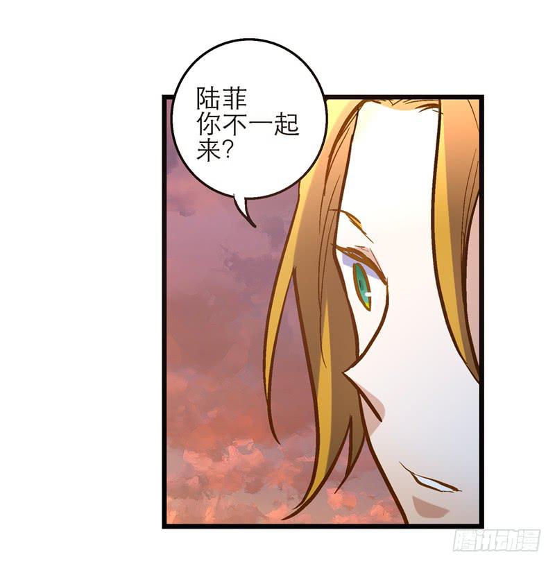 第二十六话 天堂在哪里28
