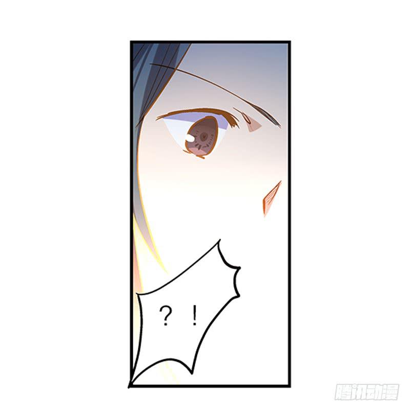 第十三话 神秘合作方34