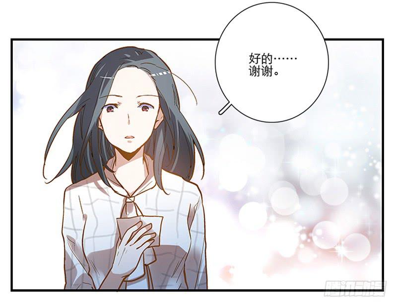 第四回 我的兽医先生18