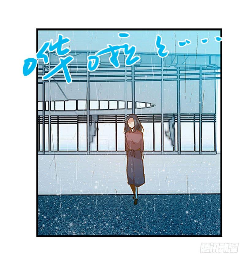 第十五回 山雨欲来29