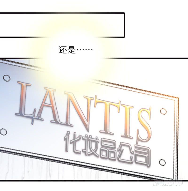 第十四话 我退出！15