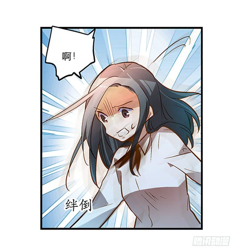 第二十话 该撒狗粮了22