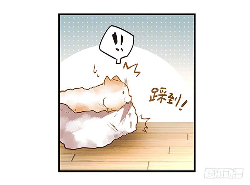 第七回 尴尬的插曲25