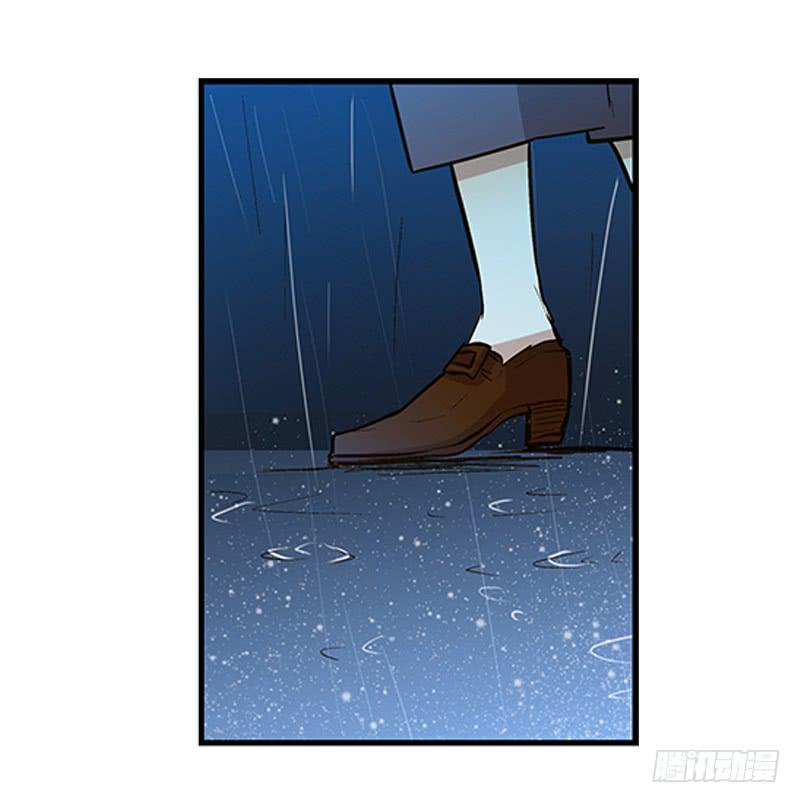 第十五回 山雨欲来30
