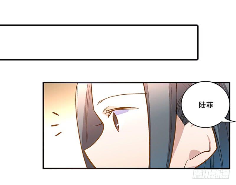 第十五回 山雨欲来17