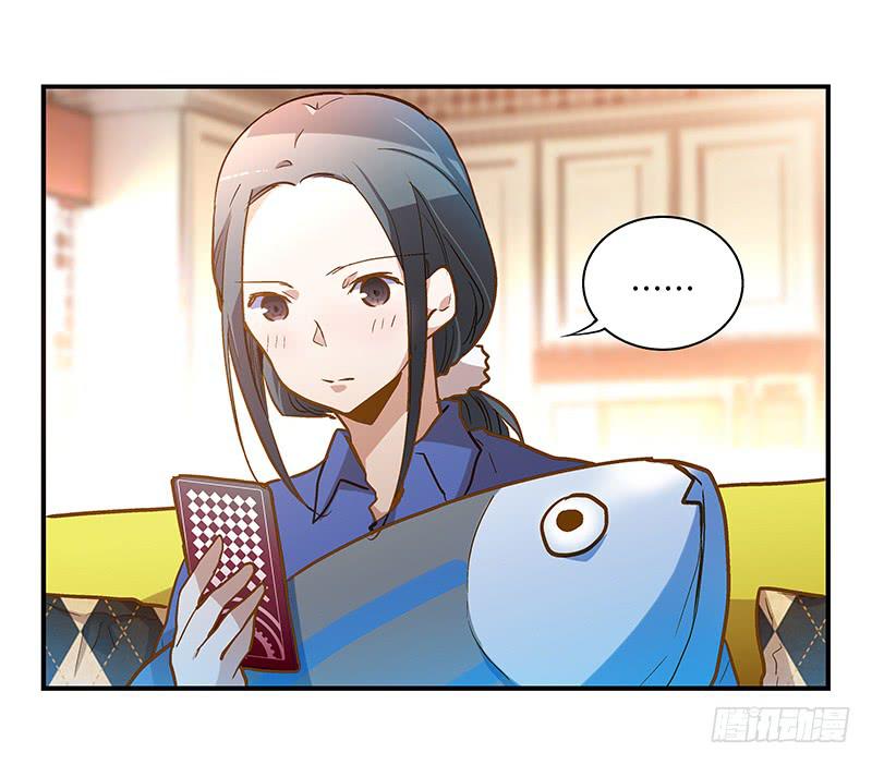 第十八话 桃花开了？13