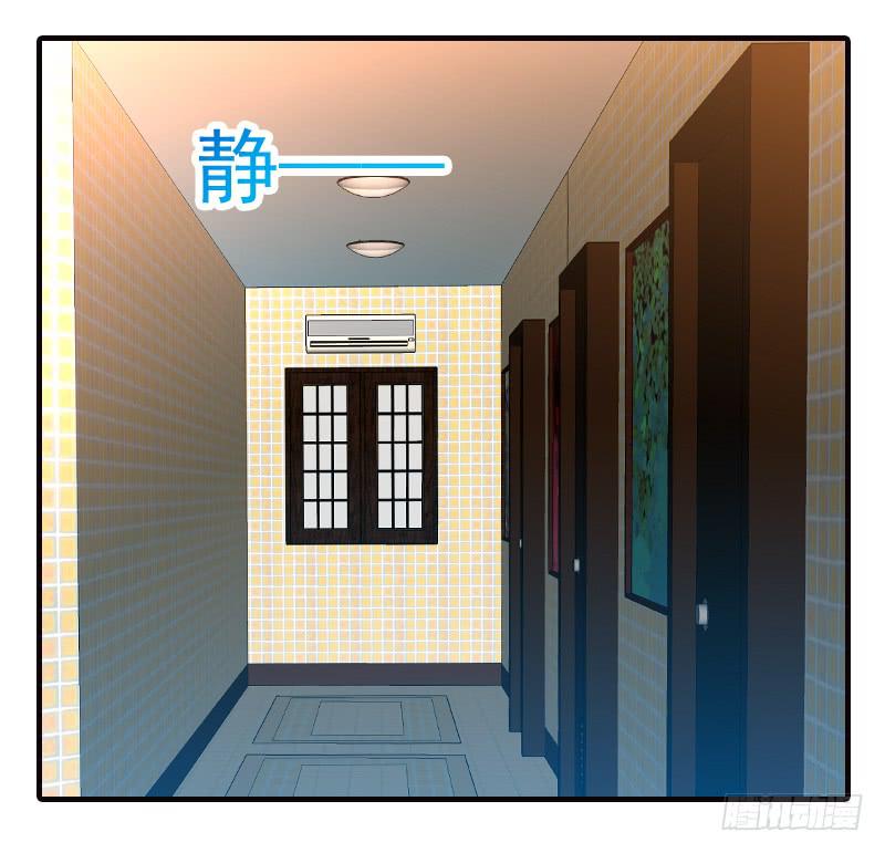 第五回 红糖的遛狗员（上16
