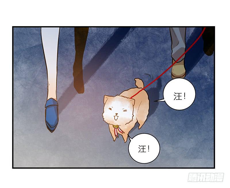 第二十话 该撒狗粮了18