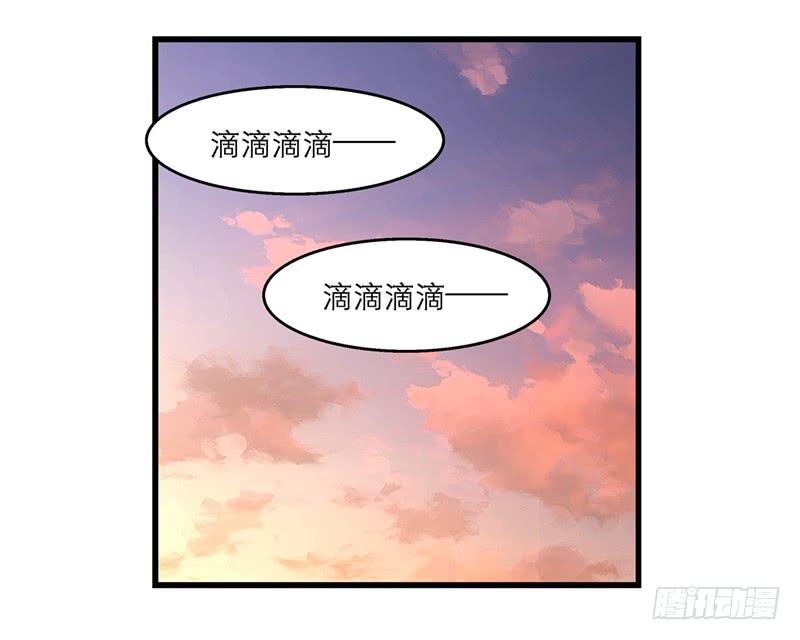 第二十七回 在一起19