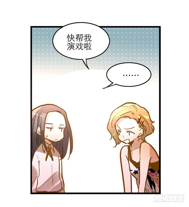 第二十六话 天堂在哪里18
