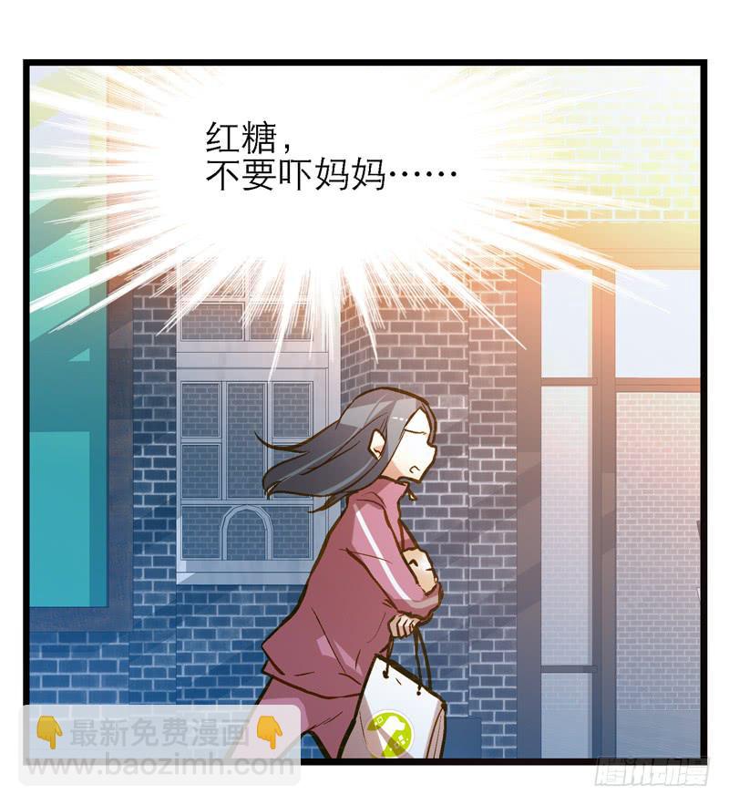 第十三话 神秘合作方30