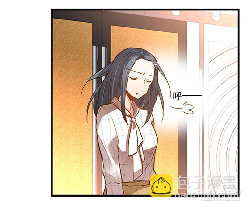 第三回 醒醒！红糖！2
