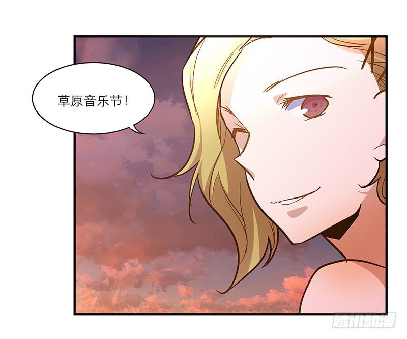 第二十六话 天堂在哪里12