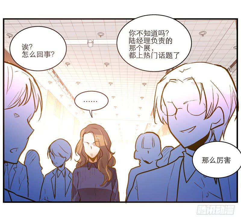 第二十二话 请走瘟神7