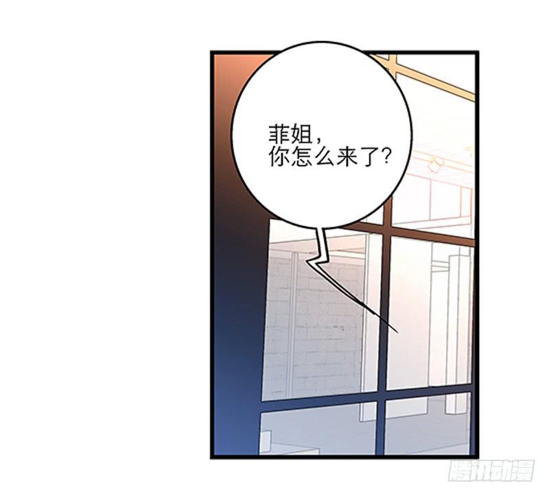 第十八话 桃花开了？20