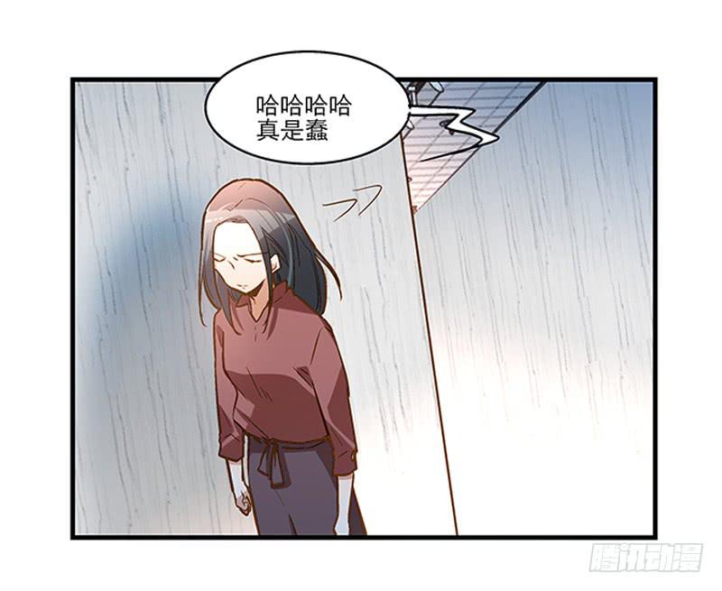 第十五回 山雨欲来15