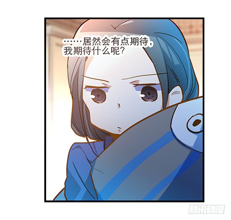 第十八话 桃花开了？8