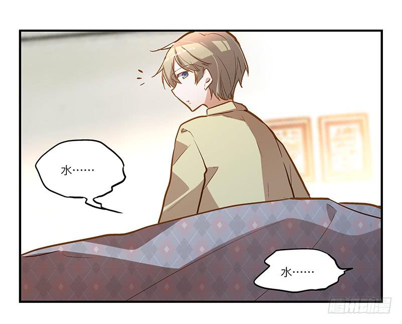 第十七话 喝醉的女人不能惹23