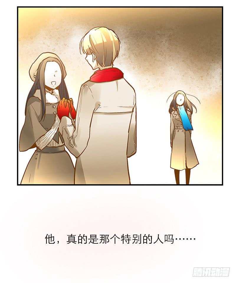 序章16