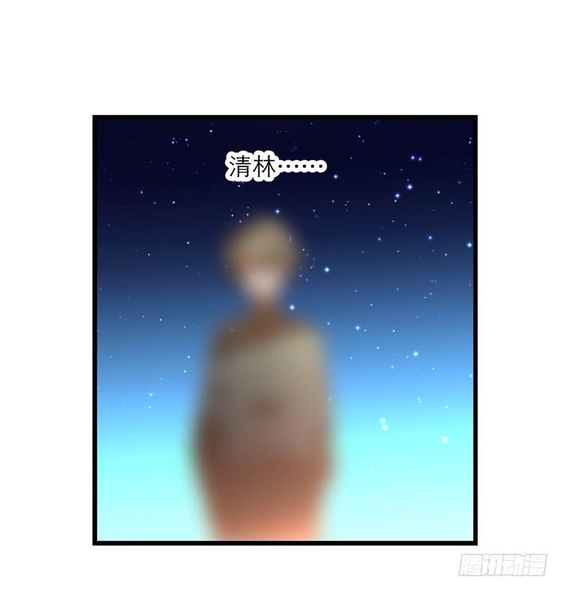 第二十七回 在一起1