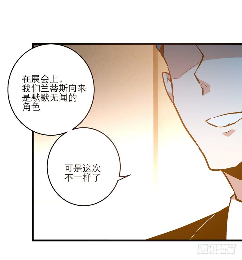 第二十二话 请走瘟神9