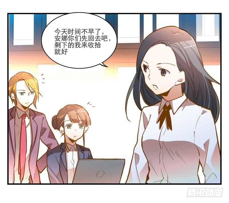 第十九话 人人都爱暖男32