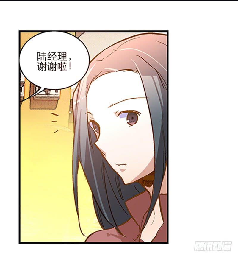 第十五回 山雨欲来2